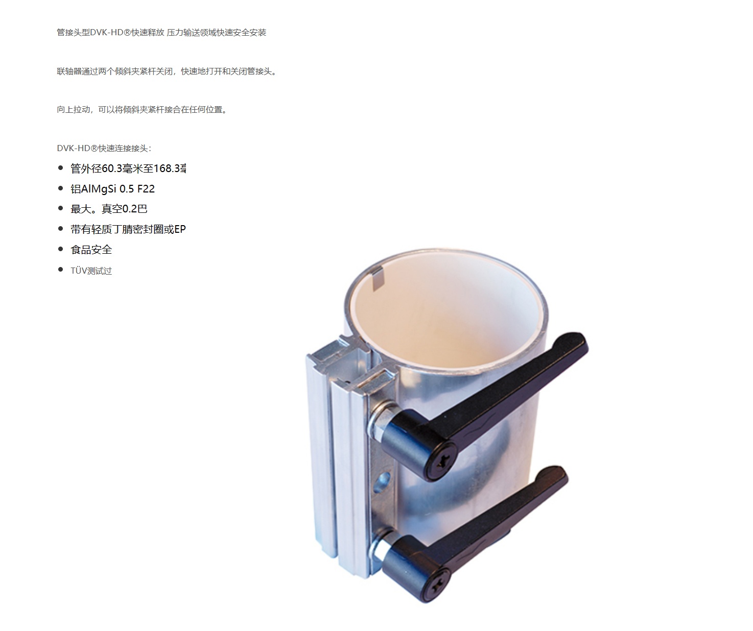 1683182401905438.jpg HS3_看圖王.jpg