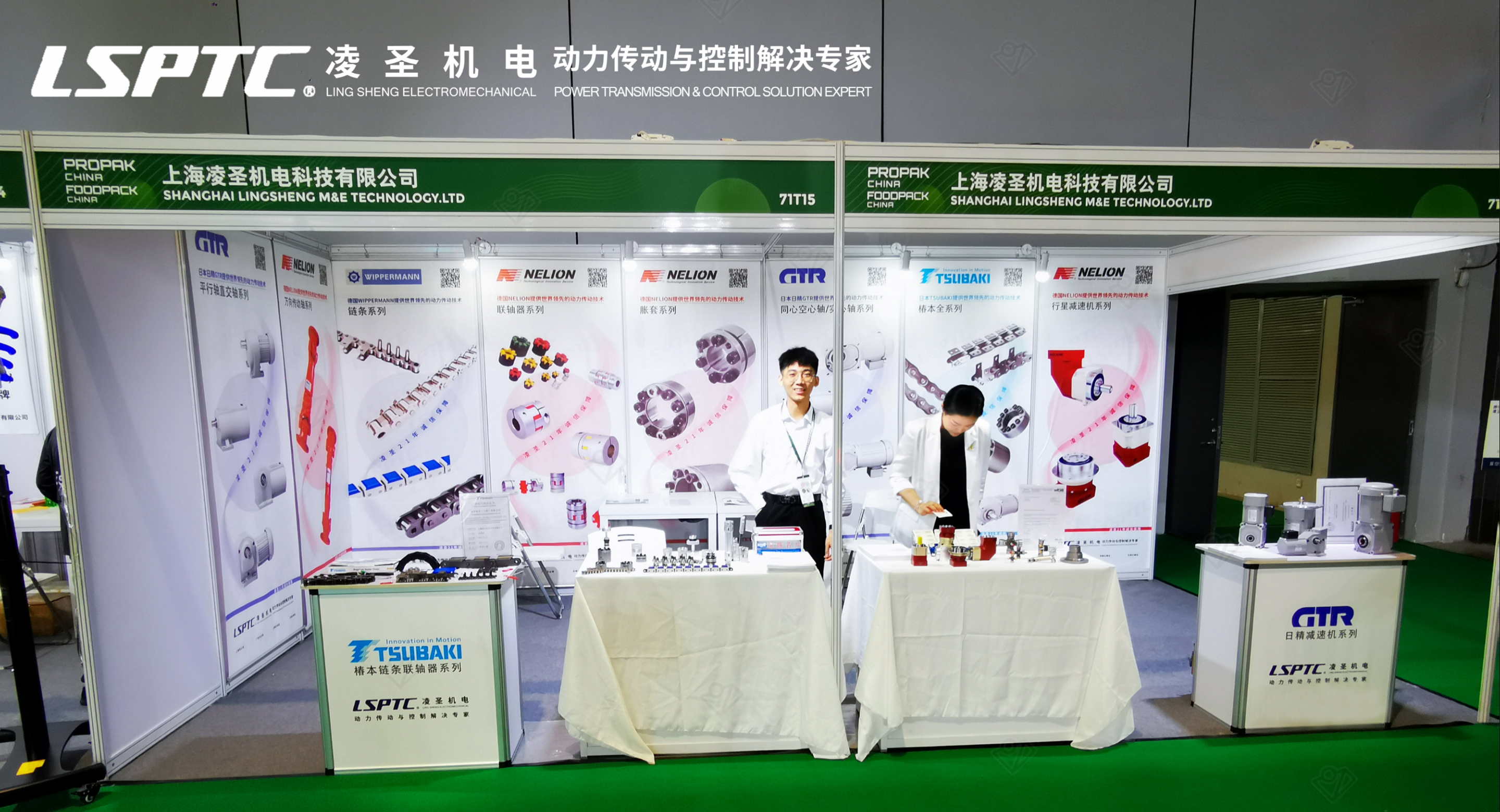 1687229492123684.jpg 9741541515.jpg