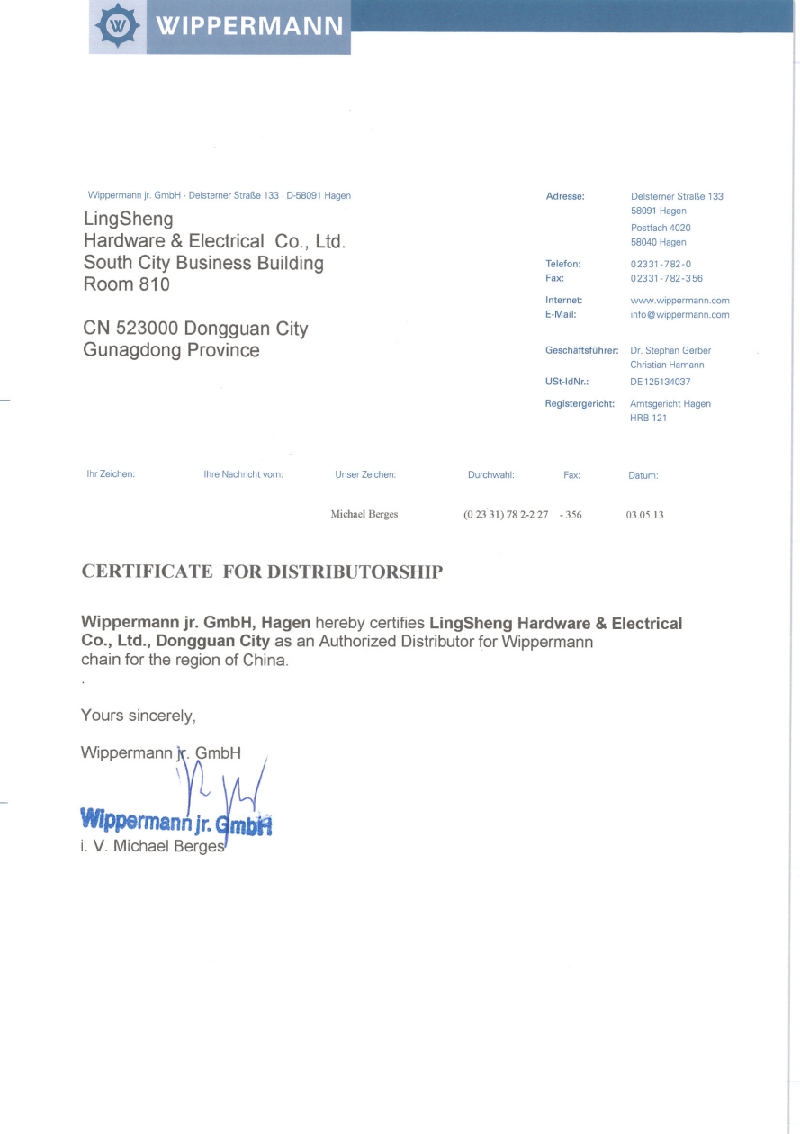 1739415873591638.png 微信截圖_20250213110644.png