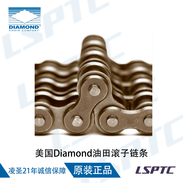 日本東芝TOSHIBA中型電機(jī) 