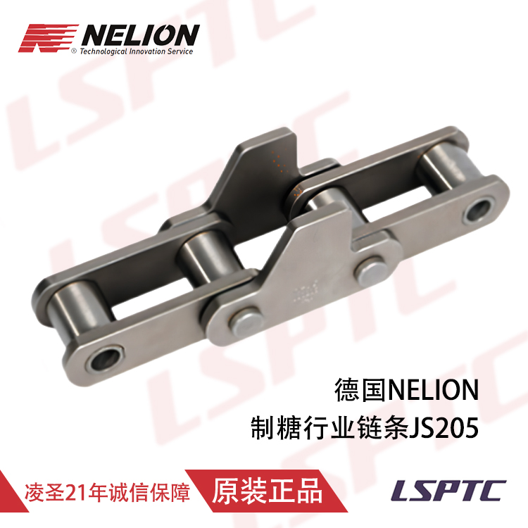 日本東芝TOSHIBA中型電機(jī) 