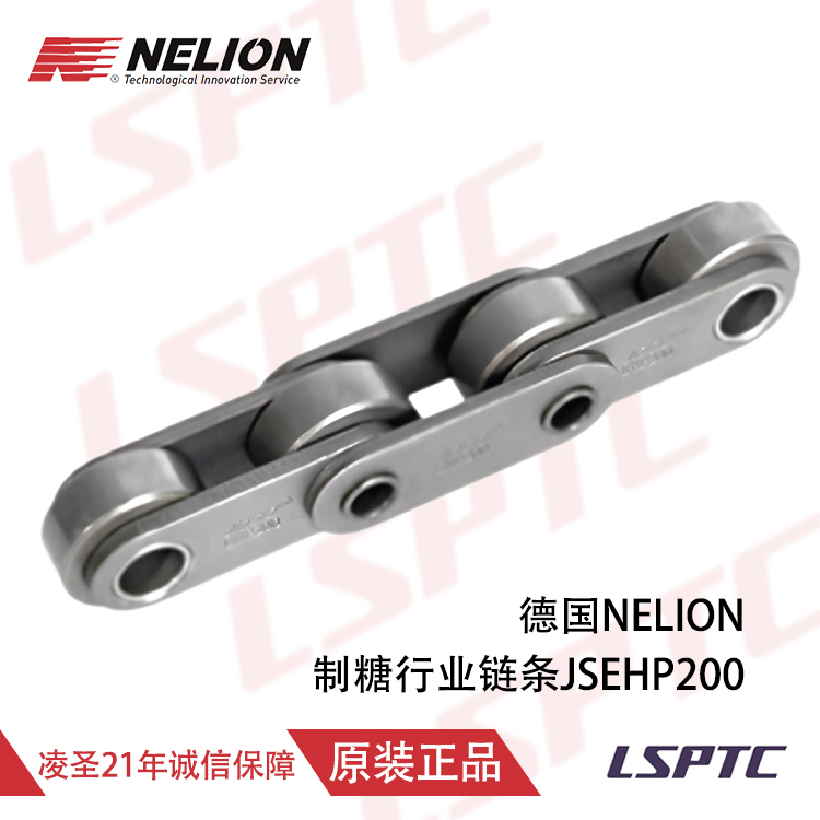 日本東芝TOSHIBA中型電機(jī) 