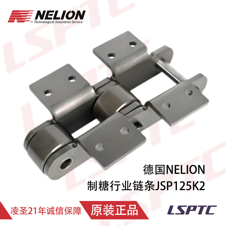 日本東芝TOSHIBA中型電機(jī) 