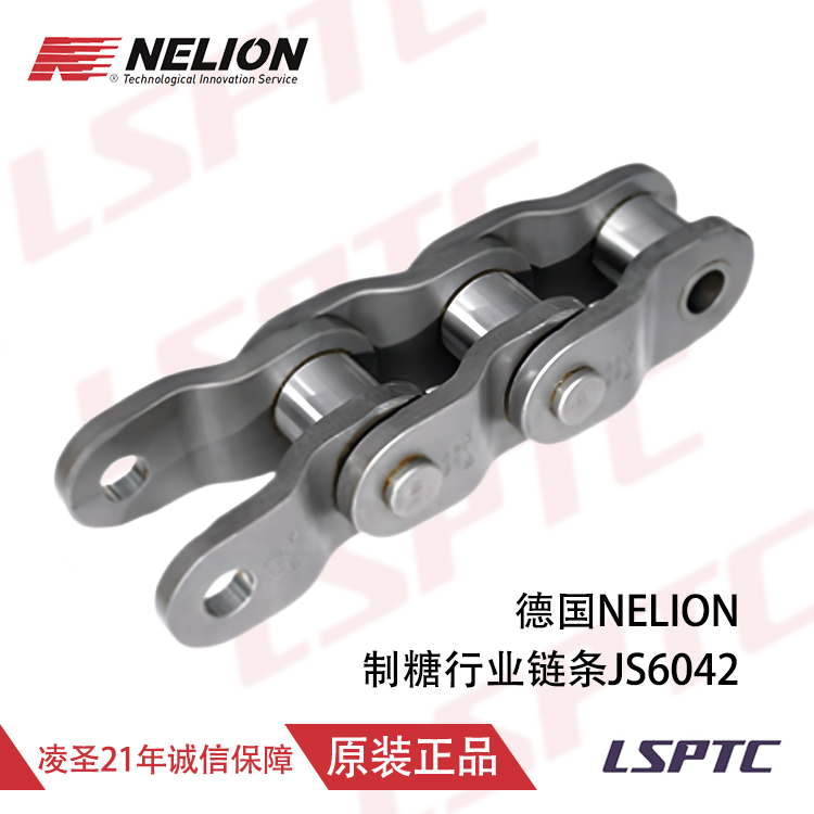 日本東芝TOSHIBA中型電機(jī) 